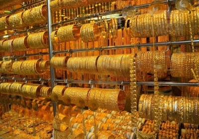 Giá vàng hôm nay 13/1: Ông Trump bị luận tội, vàng tăng bốc đầu 