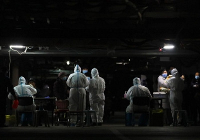 Bộ Ngoại giao Mỹ tiết lộ